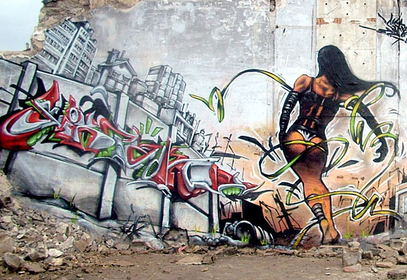 Keusta Streetlife Graffiti Dance Girl