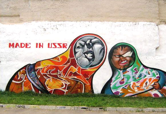 Russia Made In Ussr Graffiti