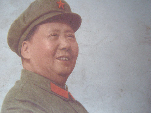 Mao Tse Tung