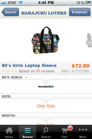 Zappos Mobile Product Detail Page