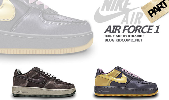 Nike AF1 Icon Sets