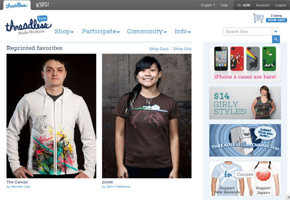 Threadless