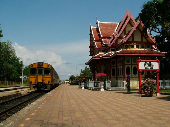 Railway Station