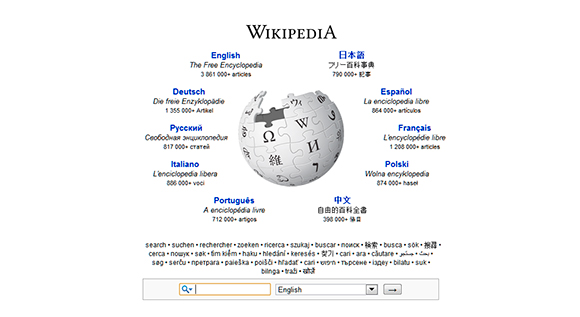 Wikipedia