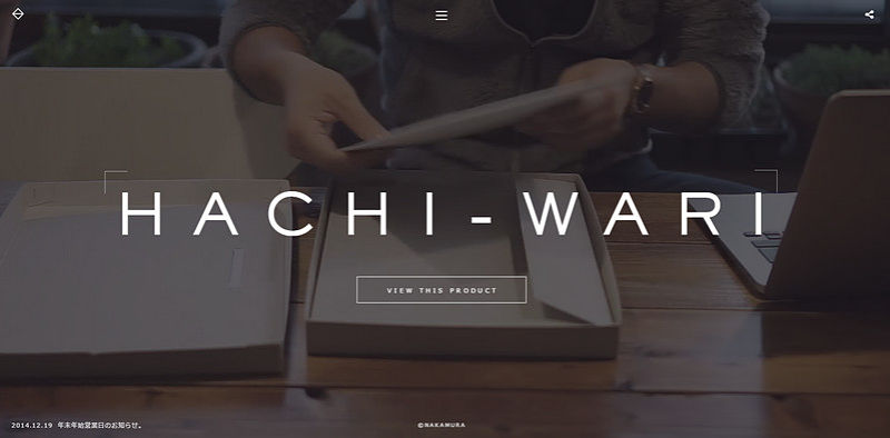 Hachi-Wari