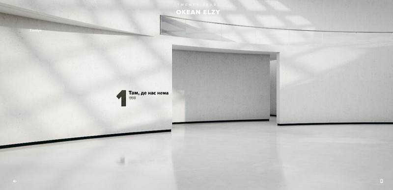 Twenty Years of Okean Elzy