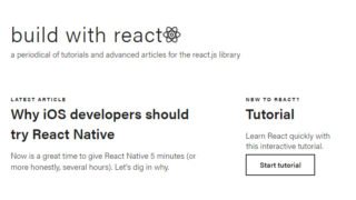 Increase Knowledge of React.js With These Helpful Resources