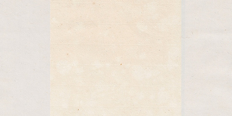 The Ultimate List Of Free And Paid Paper Texture Resources